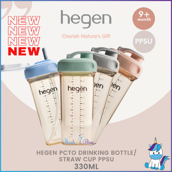 Hegen PCTO Drinking Bottle Hegen Straw Bottle(NEW) PPSU 330ml/11oz - Grey/ Pink/Green/Limited Edition/